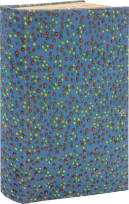 Даниловский Г. Новые люди. (Ласточка) / Пер. с польск. Н. Васина. М.: Изд. книгопродавца М.В. Клюкина, 1907.